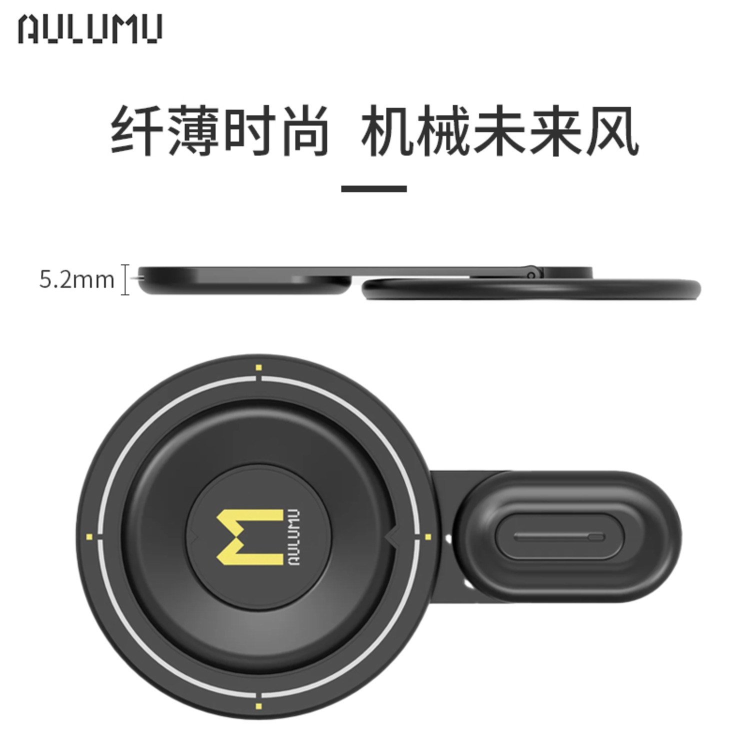 AULUMU手機(jī)磁吸支架適用蘋果iPhone15pro max手機(jī)指環(huán)扣magsafe創(chuàng)意超薄合金多功能折疊機(jī)械風(fēng)桌面引磁片支架-4