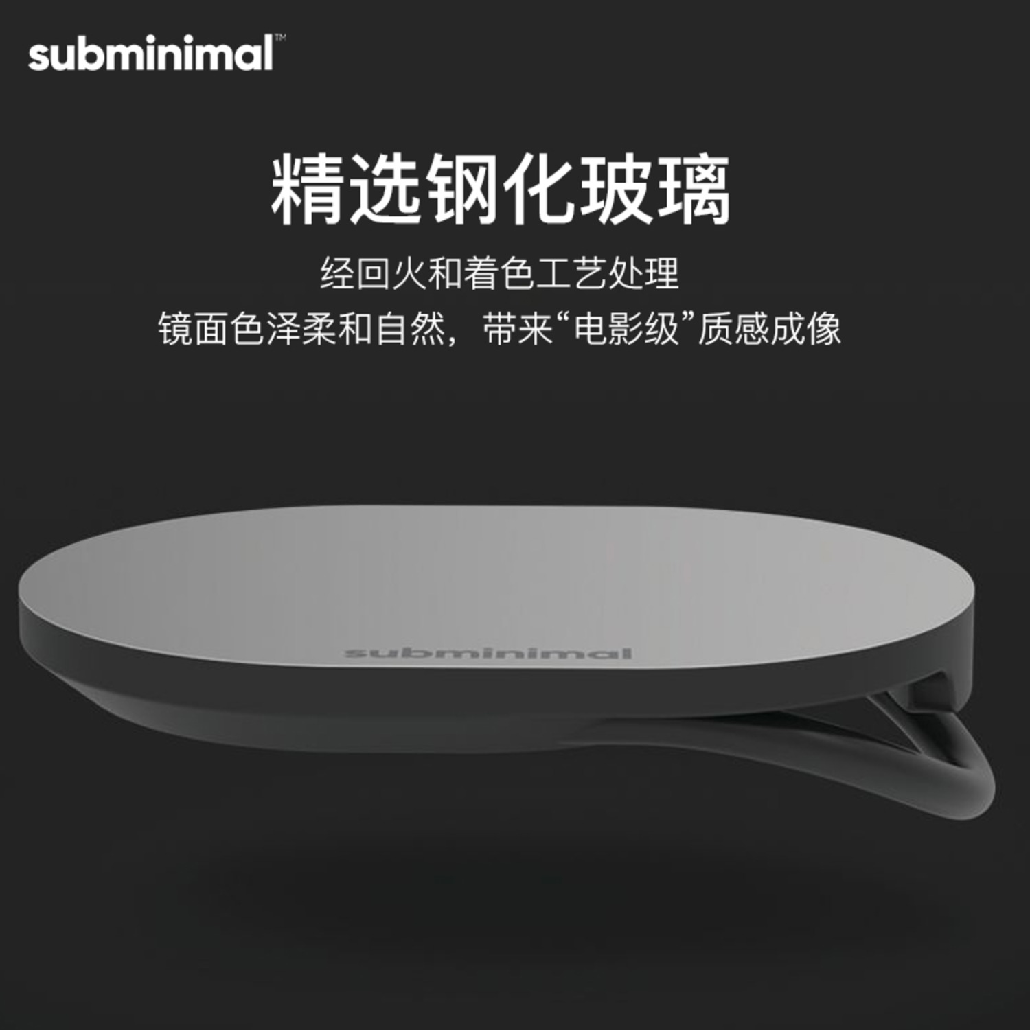 SUBMINIMAL 咖啡萃取鏡多角度調(diào)節(jié)反光鏡觀察手柄出液通用-5