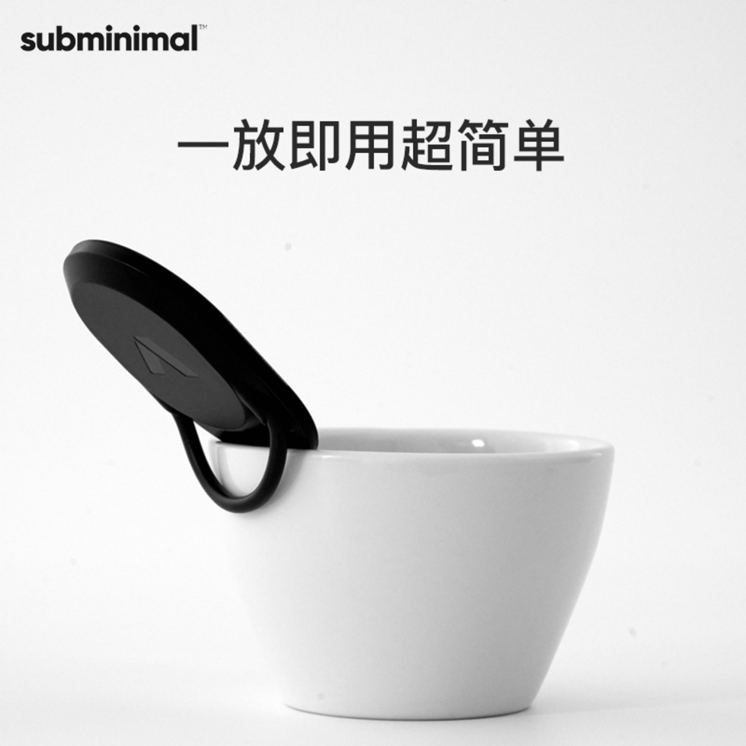 SUBMINIMAL 咖啡萃取鏡多角度調(diào)節(jié)反光鏡觀察手柄出液通用-4