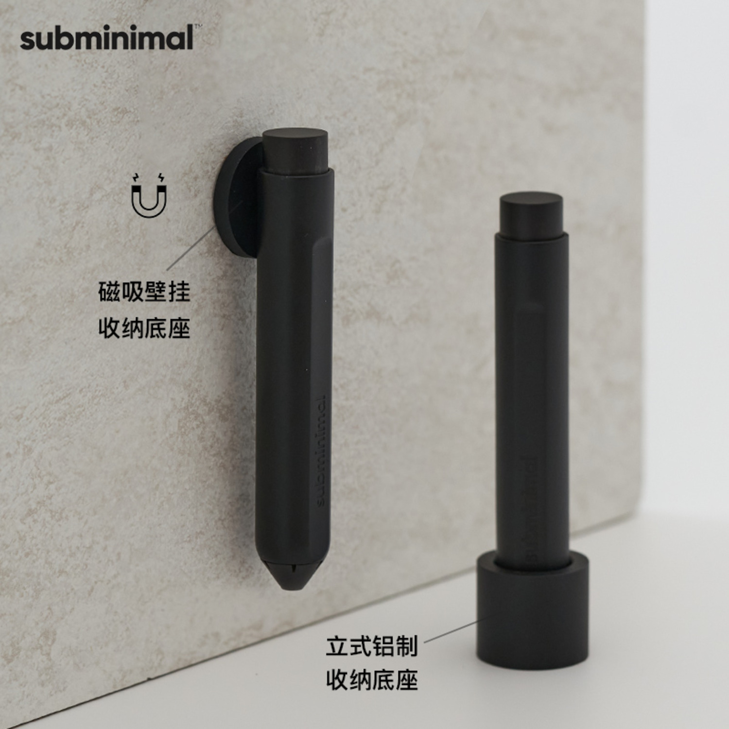 SUBMINIMAL 咖啡布粉針Flick WDT Tool可伸縮便攜式布粉針筆克隨身-4