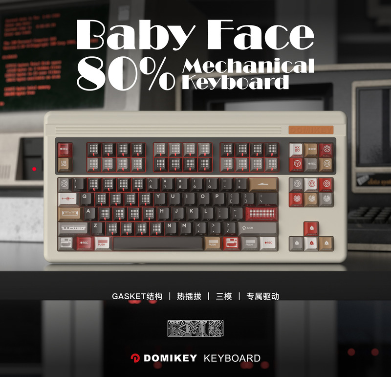 BABYFACE键盘套件