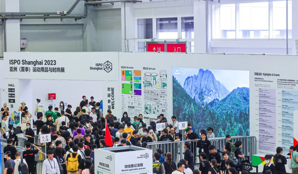 亞洲(夏季)運(yùn)動(dòng)用品與時(shí)尚展來(lái)襲，DAHON大行與您相約上海！