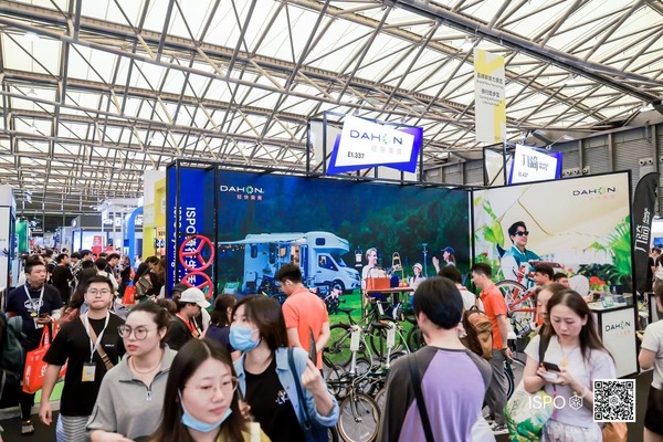 ISPO SHANGHAI 2024圓滿落幕，DAHON大行掀起戶外騎行熱潮