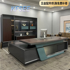 1600usd 320cm length Kfsee Executive Table