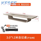 500usd Kfsee 300cm length Conference Table