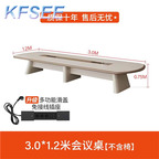 500usd Kfsee 300cm length Conference Table