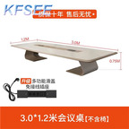 500usd Kfsee 300cm length Conference Table
