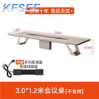 500usd Kfsee 300cm length Conference Table