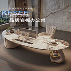 1300usd 240cm length Kfsee Executive Table