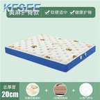 300usd 20cm thickness Kfsee180*200cm Mattress