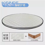 100usd 7cm thickness Kfsee 220cm Round Mattress