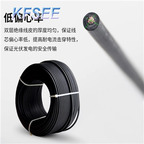 250usd 4square meter 250meter Kfsee Photovoltaic cable