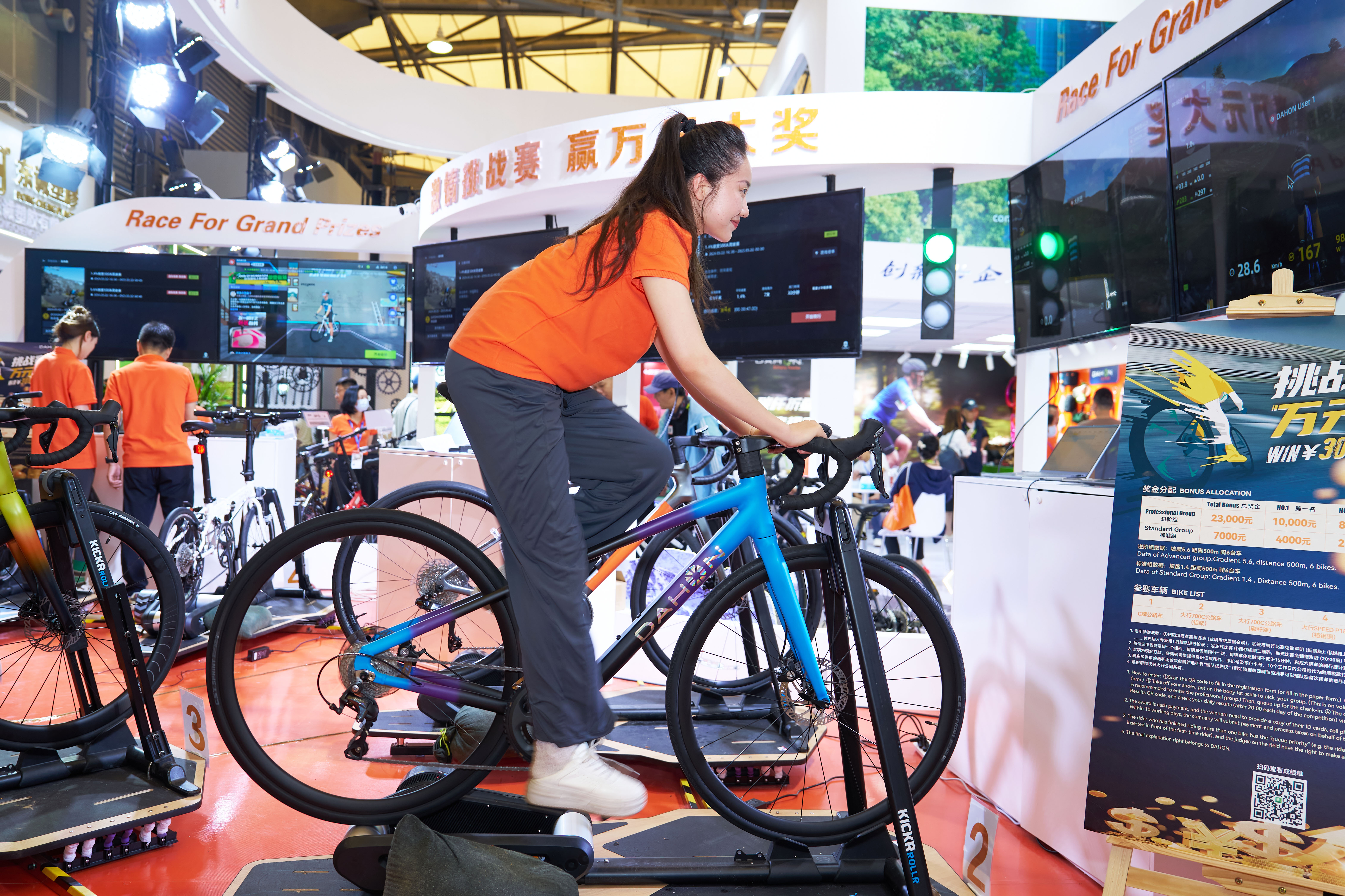 DAHON大行 | 單車月長沙站即將揭幕，經典好車優(yōu)惠放價