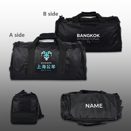 NACIS Duffle Bag