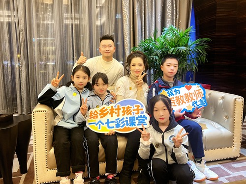 共唱《向云端》，孔维与乡村孩子为爱歌唱！