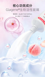 玻速华牙牙精灵成人锁白牙膏