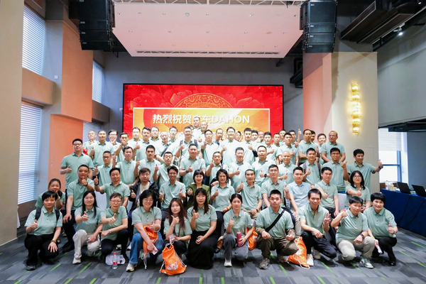 危中見機(jī) 智啟未來 | 2025大行自行車廣東經(jīng)銷商大會(huì)成功舉辦