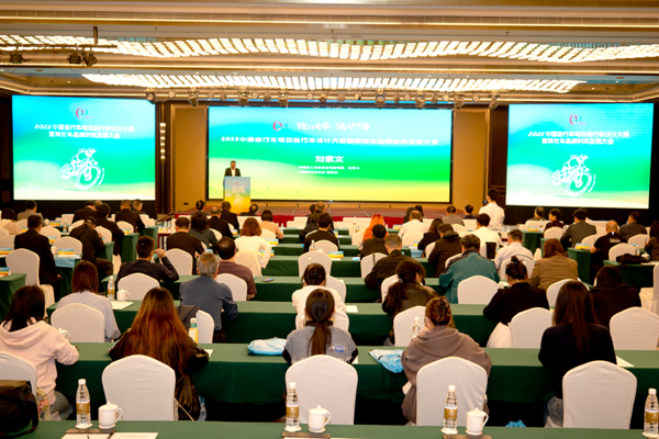 折疊車品牌 | 喜獲金獎(jiǎng)，大行“快車道”技術(shù)閃耀行業(yè)設(shè)計(jì)大賽