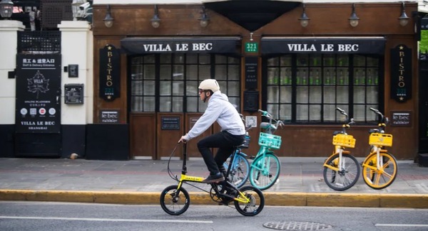 折疊車品牌 | 城市“小鋼炮”再升級！DAHON大行K3 PLUS評測