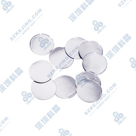 Φ15mm铝箔涂三元811镍钴锰圆形单面极片