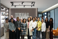 活动回顾 | 新政策下企业调整薪资架构--AI时代下HR的破局实战！