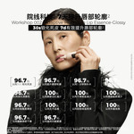 MAISON de SIT.E 厚唇弹【立体盈润淡纹护唇精华】