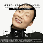 MAISON de SIT.E 厚唇弹【立体盈润淡纹护唇精华】