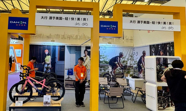ISPO SHANGHAI 2025盛大开幕,DAHON大行“快车道”点燃户外运动激情
