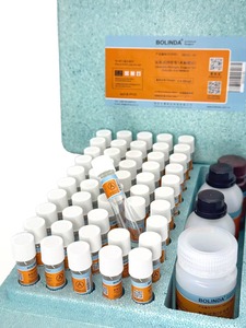 【预制试剂】总磷试剂(过硫酸钾消解法)