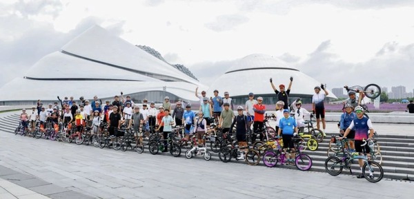 與大行折疊車“騎”向未來，哈爾濱百人騎行活動圓滿收官