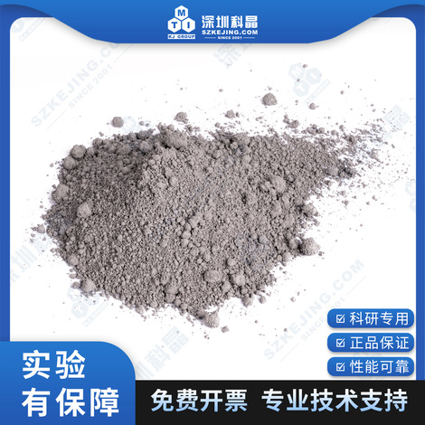 LTO-2  Li4Ti5O12 动力型无包覆钛酸锂负极材料电池粉-2