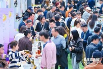 创新模式，矩阵出击：烟台葡萄酒以“紫色力量”闪耀全国糖酒会