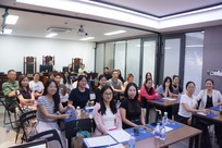 活动回顾|新司法解释下企业合规应对系列活动