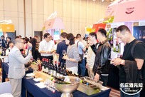 2025秋季·名庄酒先知高光回顾！千名高净值买家共赴选品盛宴