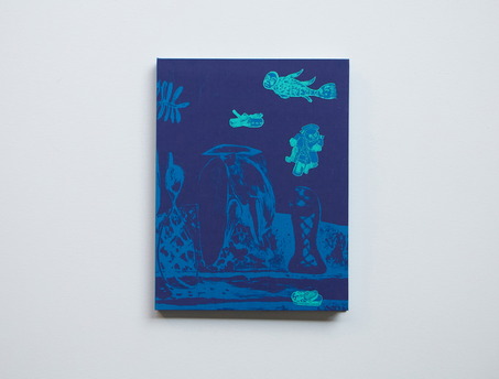 Duan Jianyu: Yúqíao