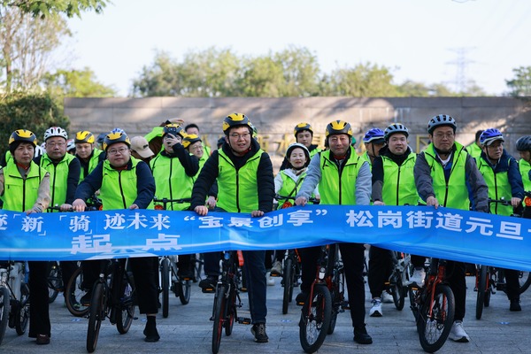 騎行大行 | 百余名企業(yè)家騎游五指耙，綠行風(fēng)尚席卷松崗