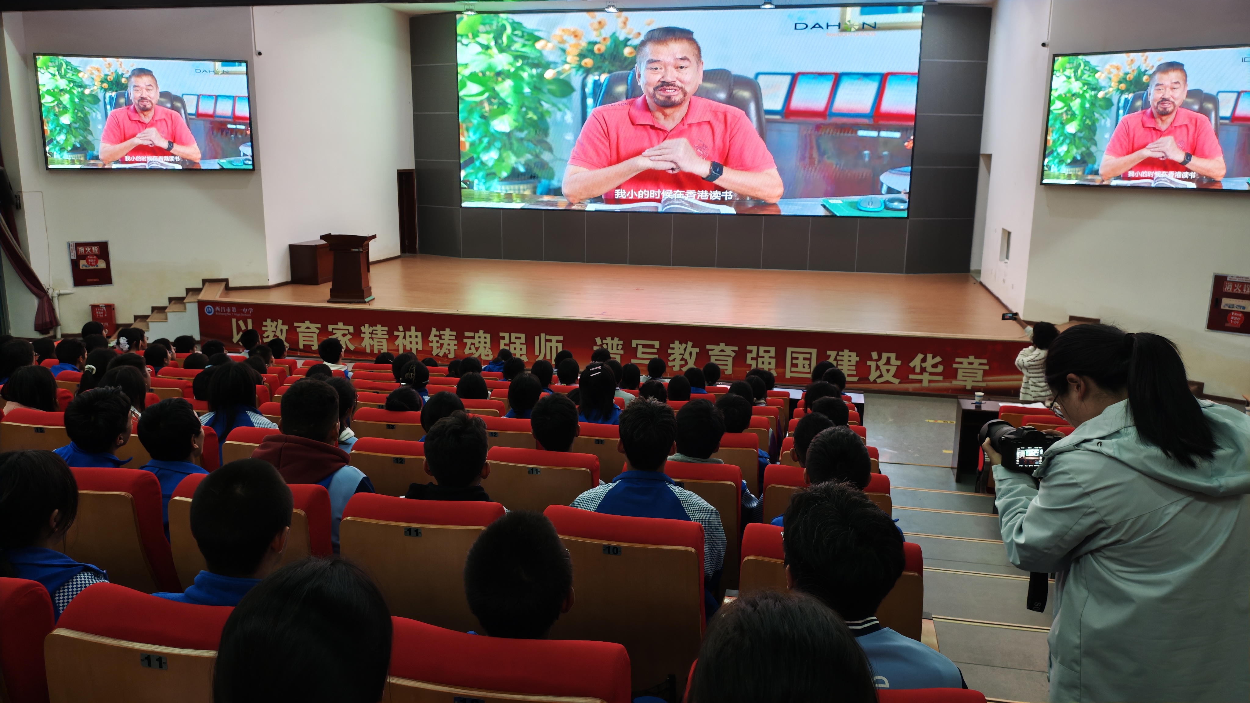 DAHON大行自行車 | 以愛滋養 讓珍珠綻放光芒