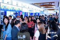 春糖回顾｜新疆葡萄酒产区载誉而归，45家酒企彰显产区实力