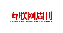 2017年 互联网周刊 互联网企业 TOP100