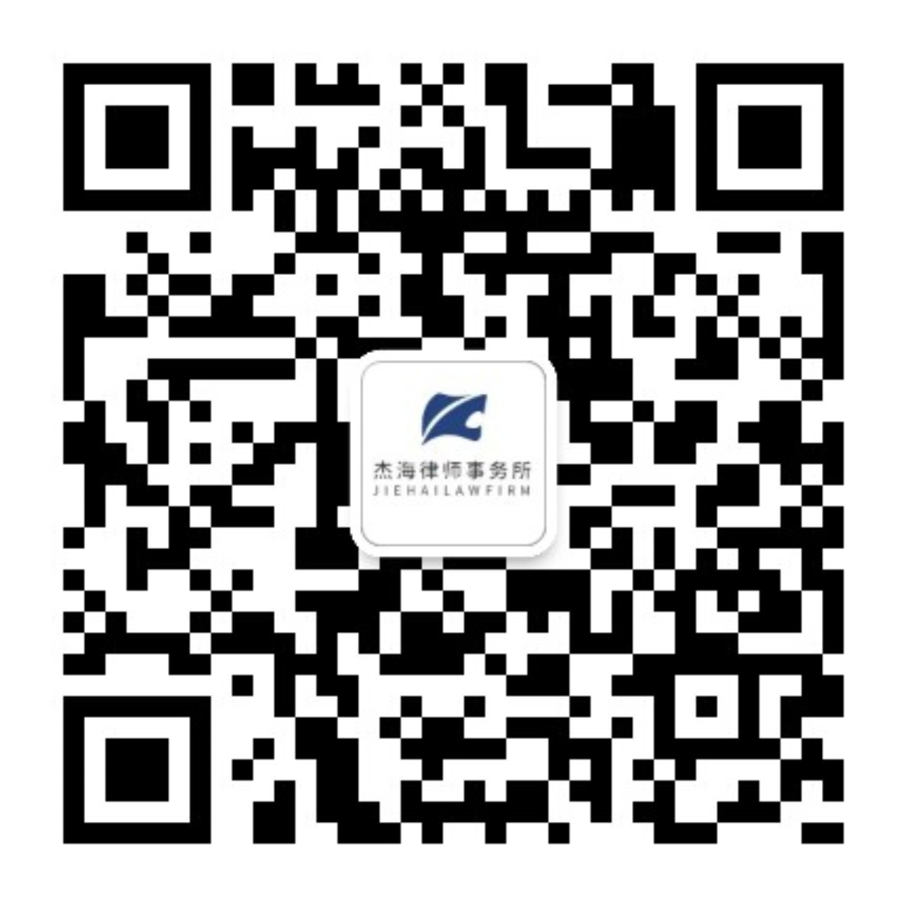 杰海公众号