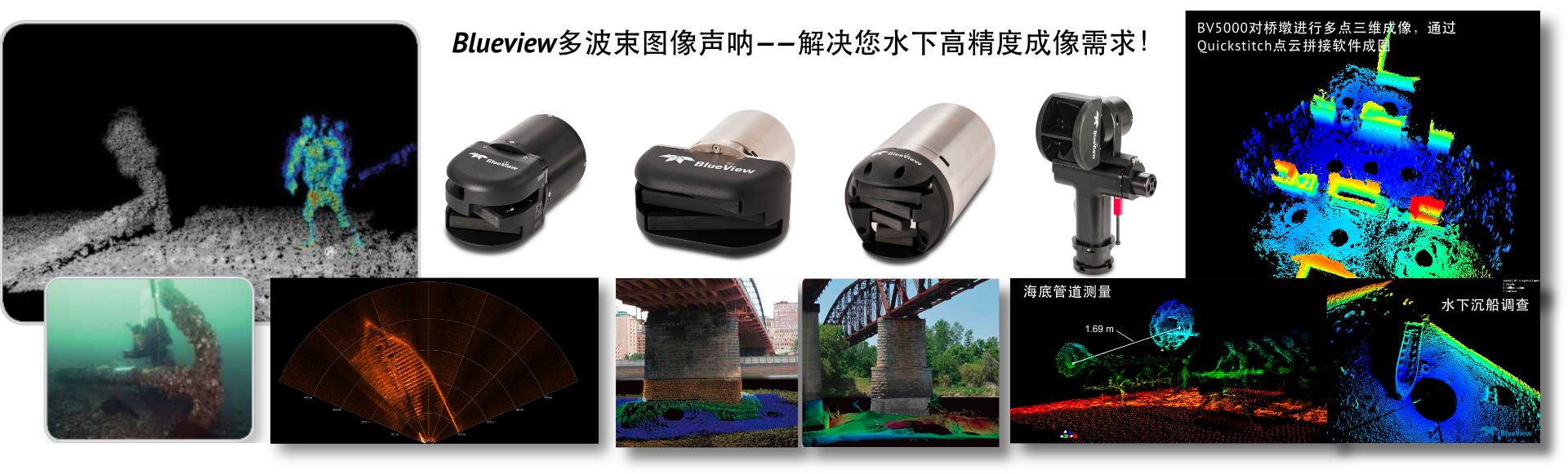 slide5