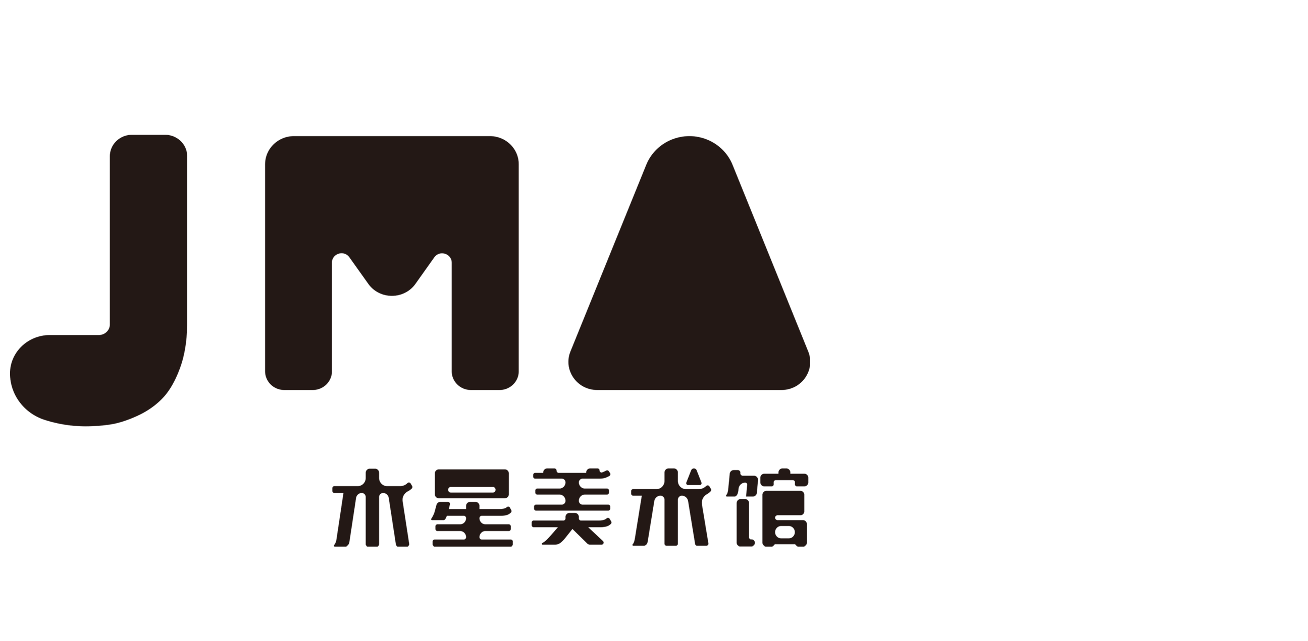 木星美术馆