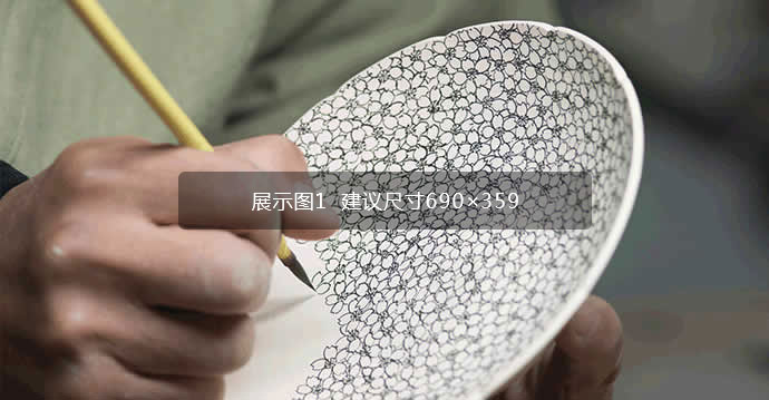 ——  查看详情  ——