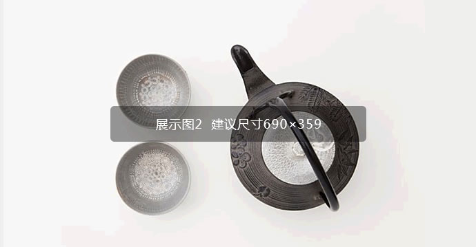 ——  查看详情  ——