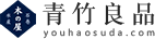 雨花茶