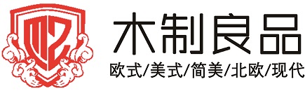 木制良品家具店
