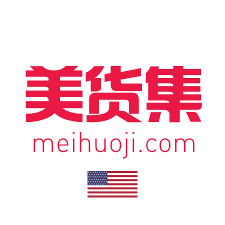 美货集 - 美国好货，一件代发的LOGO