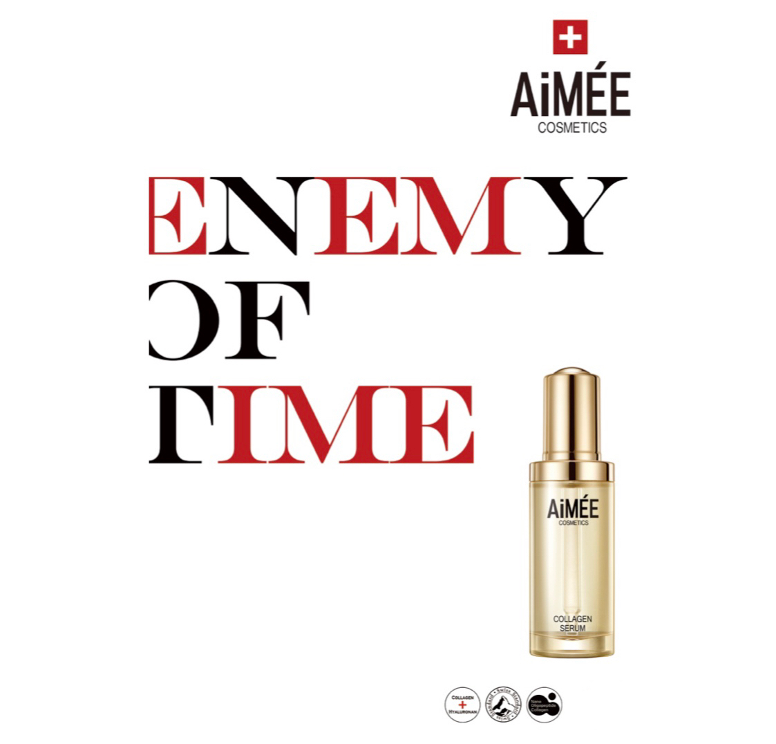 aimee cosmetics collagen serum