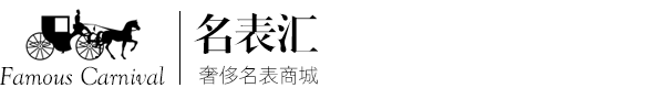 白练_logo