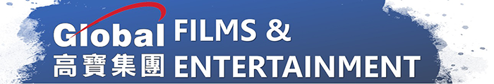Global Group Films & Entertainment